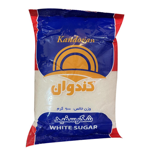 شکر سفید کندوان بسته ۹۰۰ گرمی مناسب مصرف روزانه و تهیه انواع شیرینی و دسر