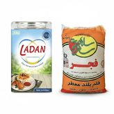 سبد برنج به همراه روغن نیمه جامد پنج کیلویی لادن مناسب بسته معیشتی و مصرف خانوار