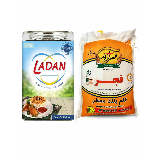 سبد برنج به همراه روغن نیمه جامد پنج کیلویی لادن مناسب بسته معیشتی و مصرف خانوار