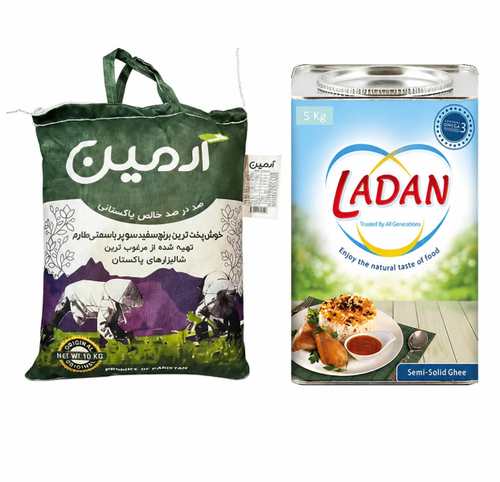 سبد برنج به همراه روغن نیمه جامد پنج کیلویی لادن مناسب بسته معیشتی و مصرف خانوار