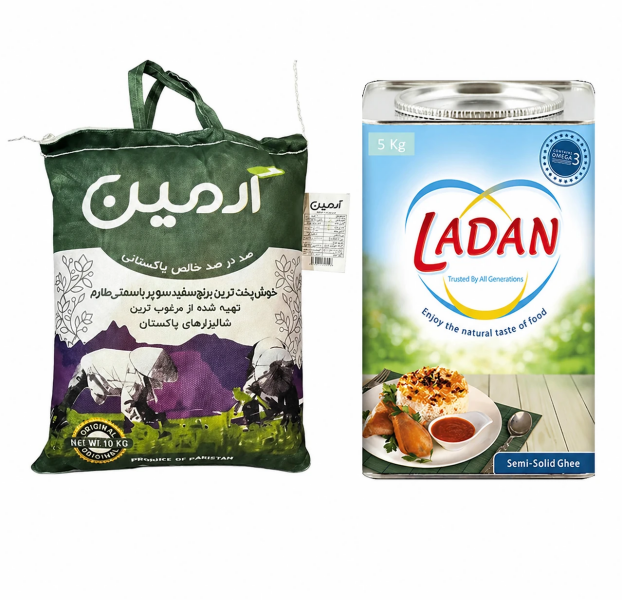 سبد برنج به همراه روغن نیمه جامد پنج کیلویی لادن مناسب بسته معیشتی و مصرف خانوار